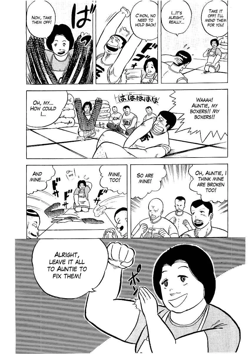 Osu!! Karate-bu Chapter 5: Auntie Loves You - Page 8