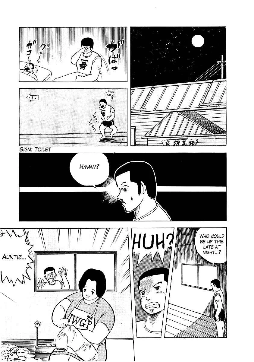 Osu!! Karate-bu Chapter 5: Auntie Loves You - Page 9