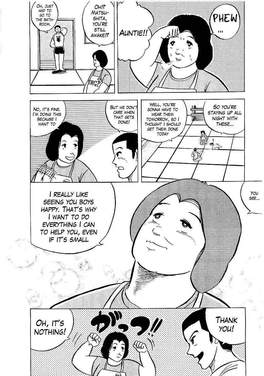 Osu!! Karate-bu Chapter 5: Auntie Loves You - Page 10
