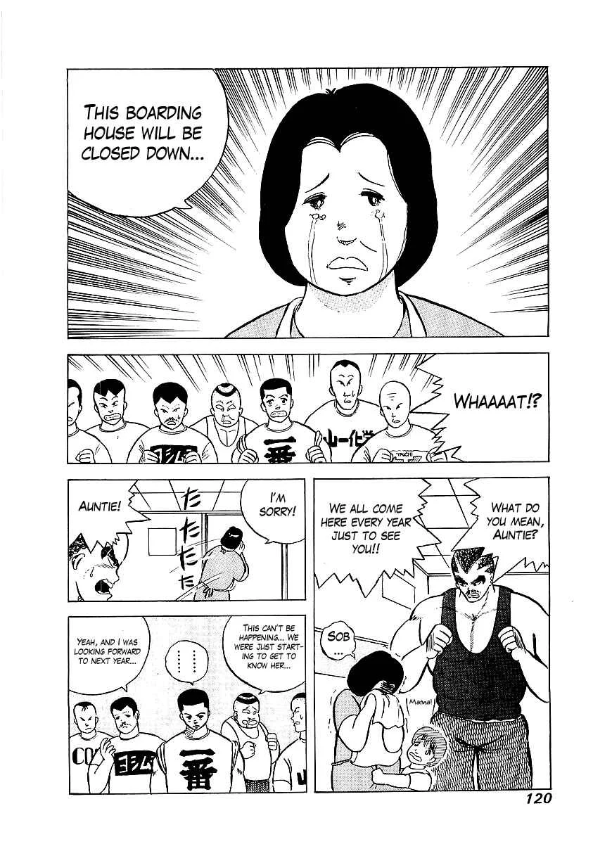 Osu!! Karate-bu Chapter 5: Auntie Loves You - Page 14
