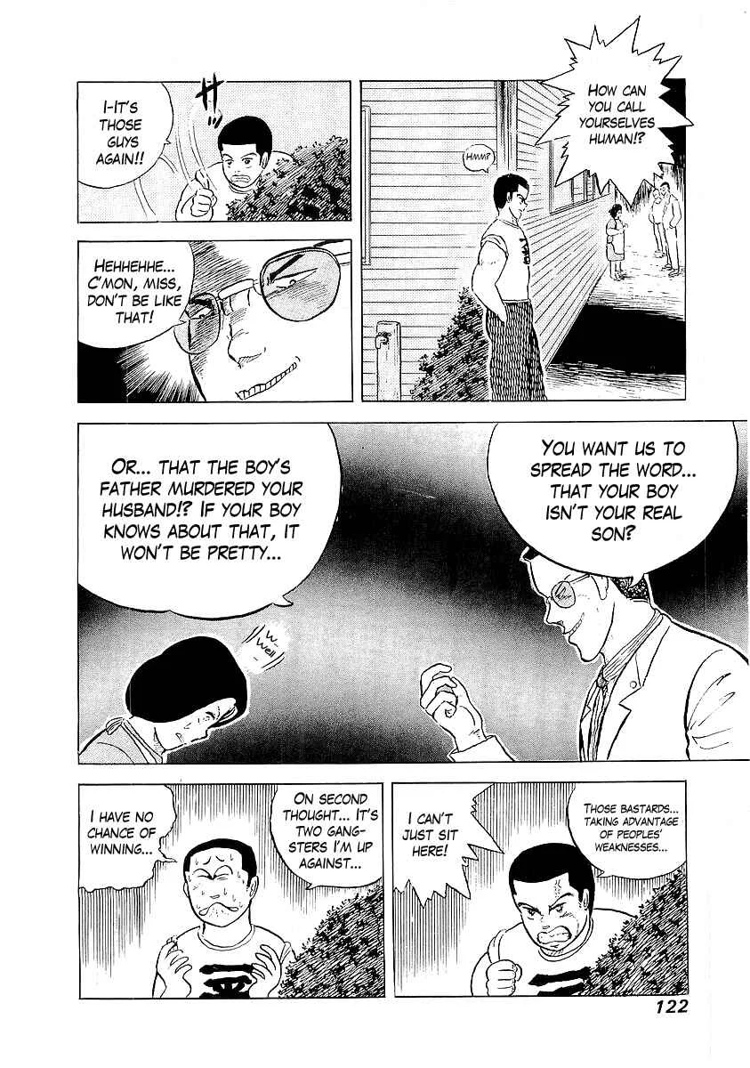 Osu!! Karate-bu Chapter 5: Auntie Loves You - Page 16