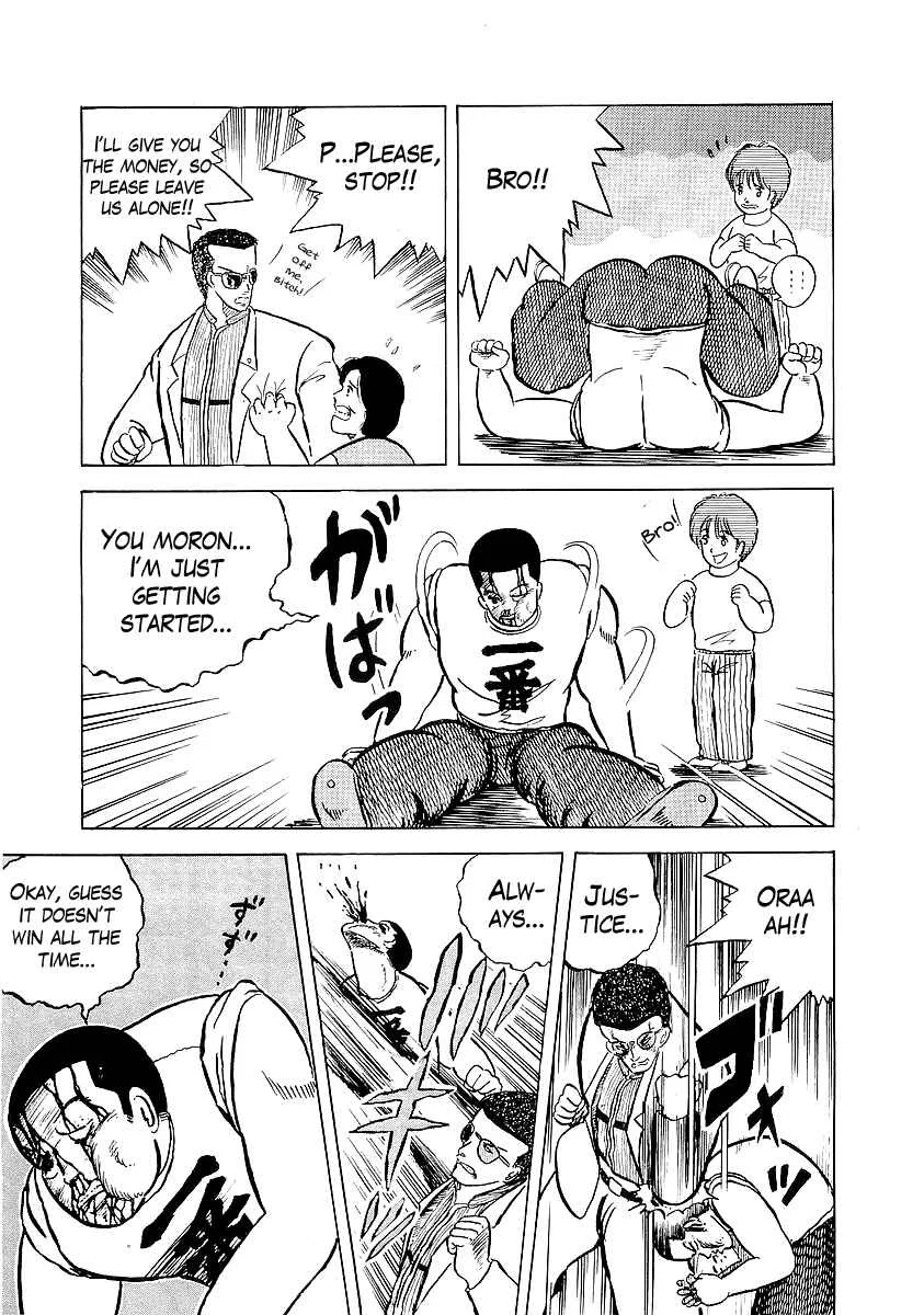 Osu!! Karate-bu Chapter 5: Auntie Loves You - Page 21