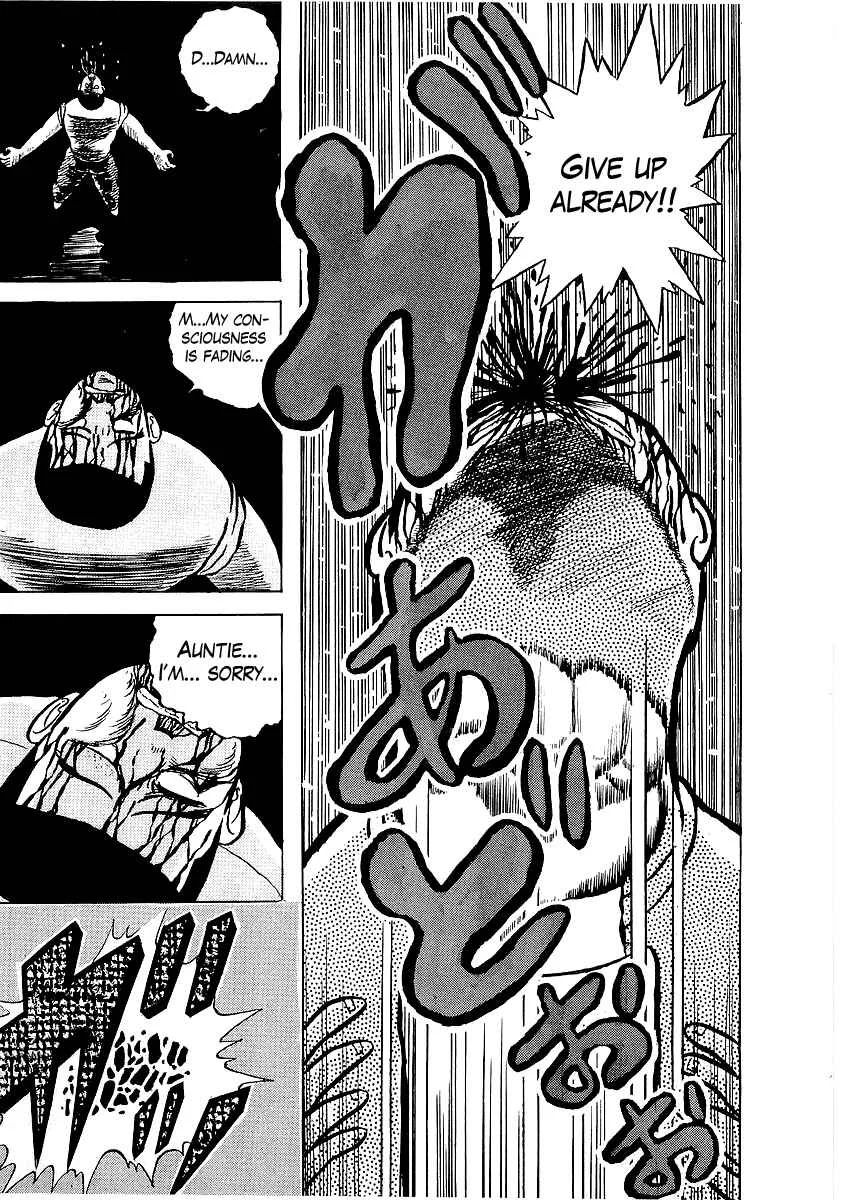 Osu!! Karate-bu Chapter 5: Auntie Loves You - Page 23