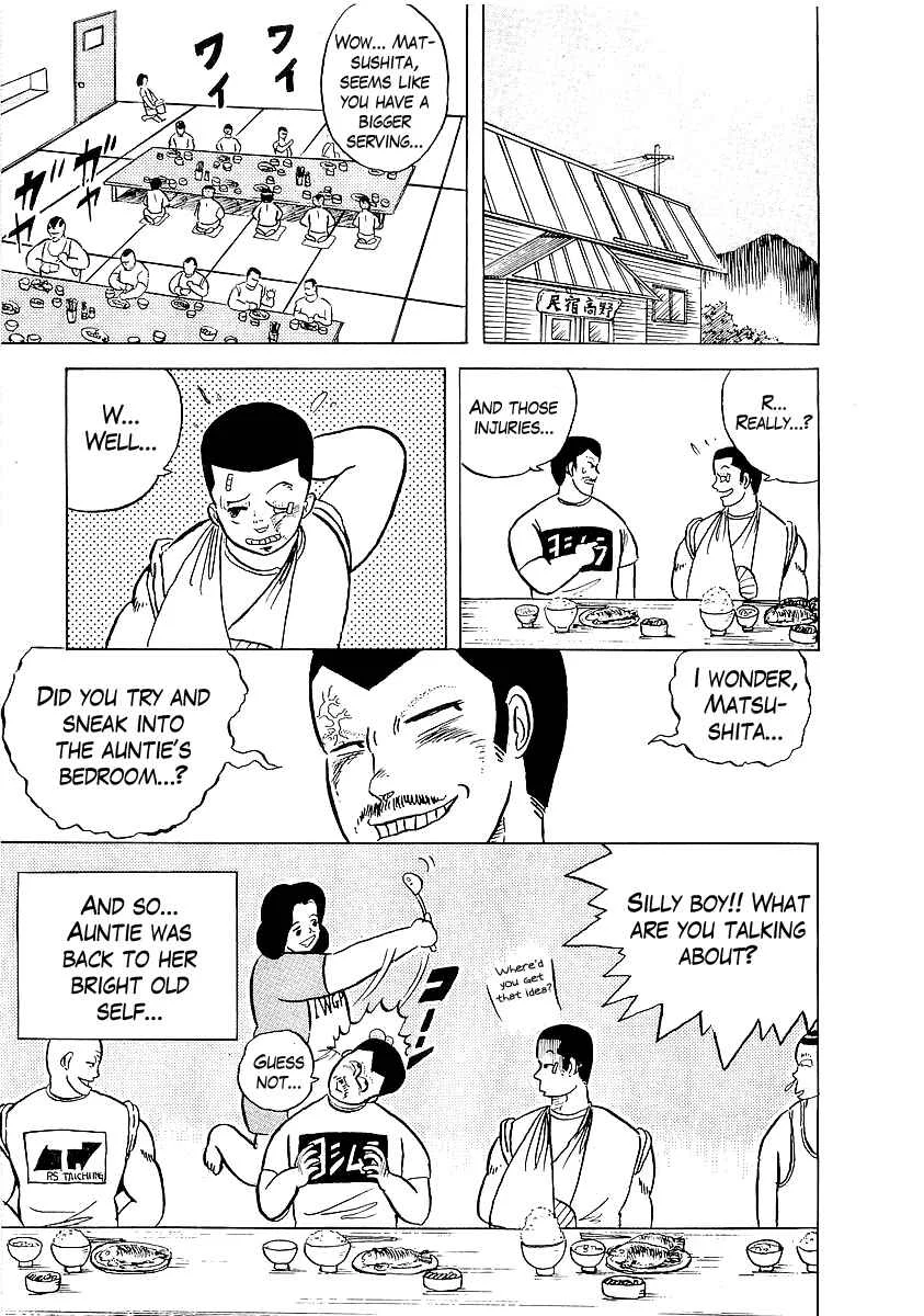 Osu!! Karate-bu Chapter 5: Auntie Loves You - Page 25