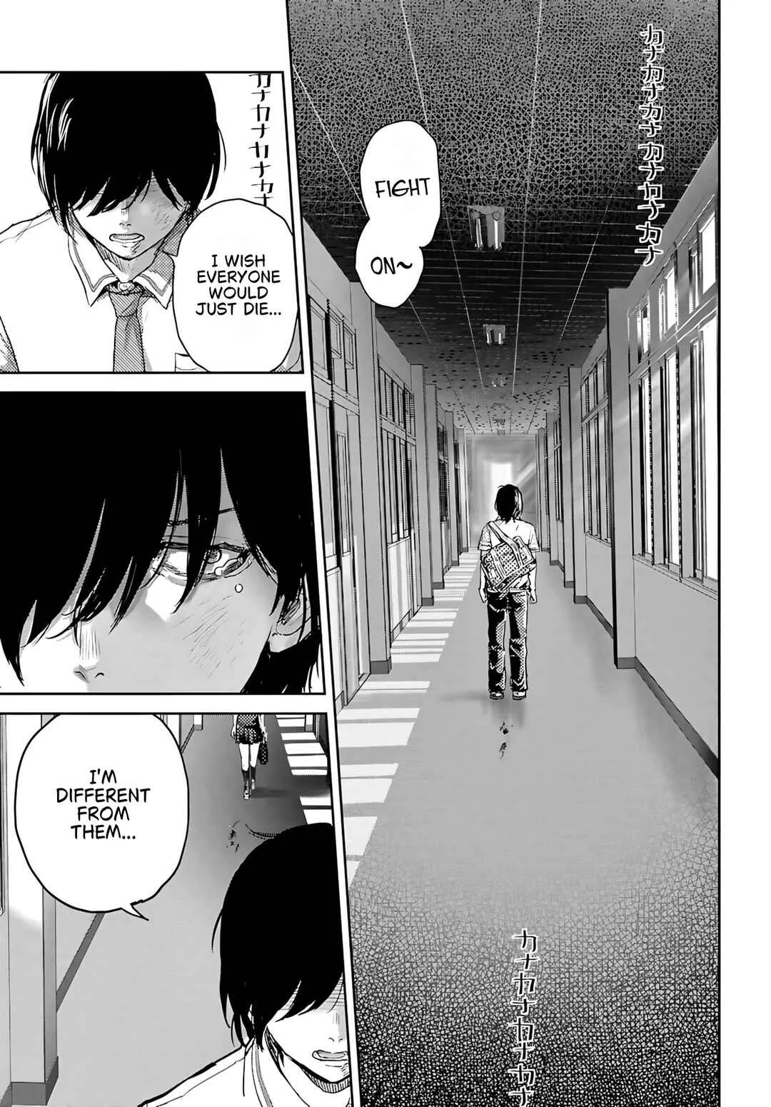 Ota-kun ni dake Yasashisugiru Ayame-san Chapter 1: Dating - Page 7