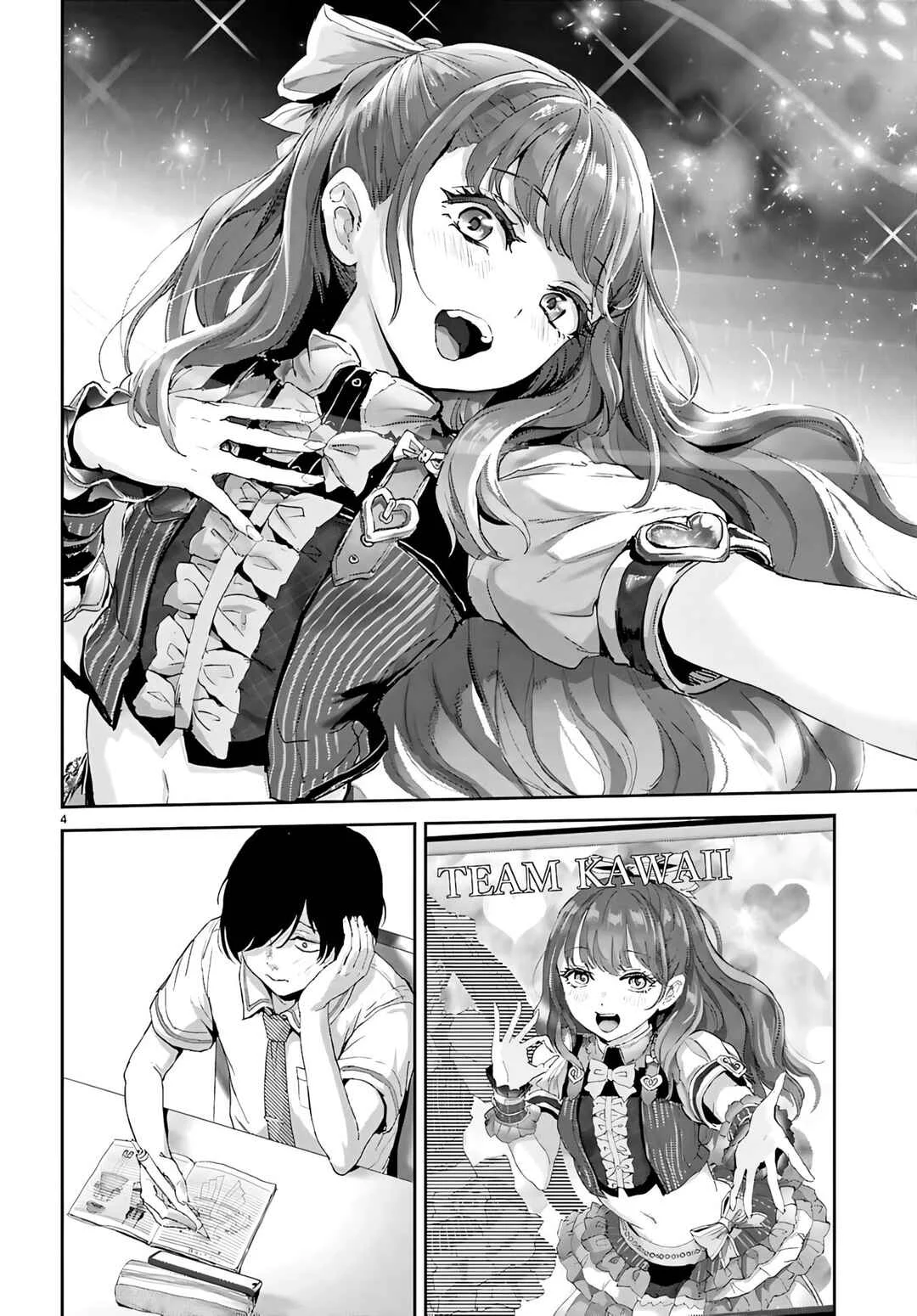 Ota-kun ni dake Yasashisugiru Ayame-san Chapter 1: Dating - Page 8