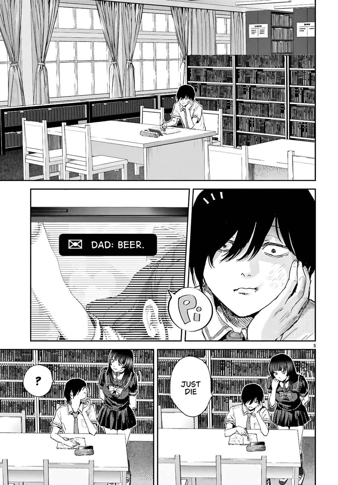 Ota-kun ni dake Yasashisugiru Ayame-san Chapter 1: Dating - Page 9