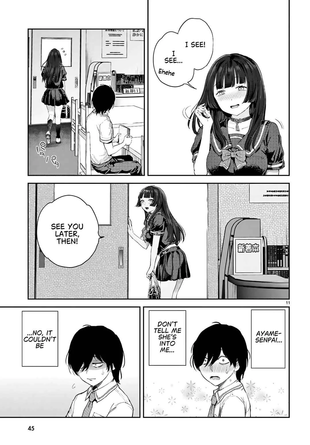 Ota-kun ni dake Yasashisugiru Ayame-san Chapter 1: Dating - Page 14