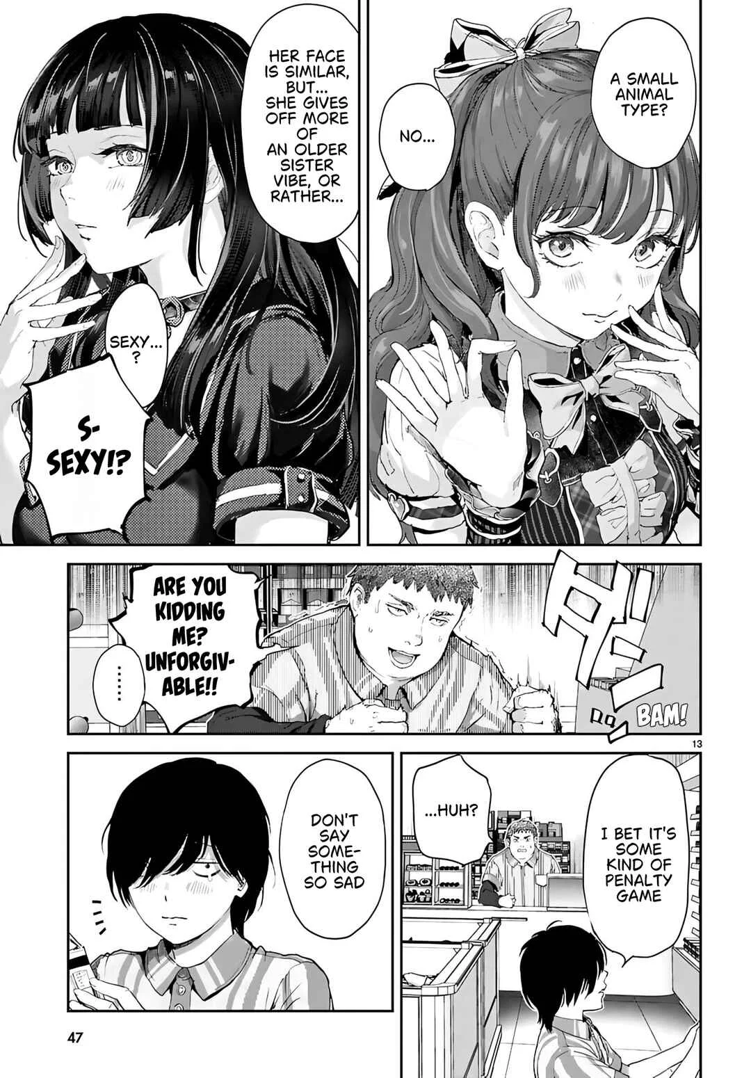 Ota-kun ni dake Yasashisugiru Ayame-san Chapter 1: Dating - Page 16