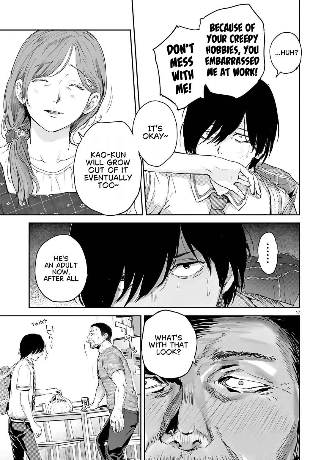 Ota-kun ni dake Yasashisugiru Ayame-san Chapter 1: Dating - Page 20