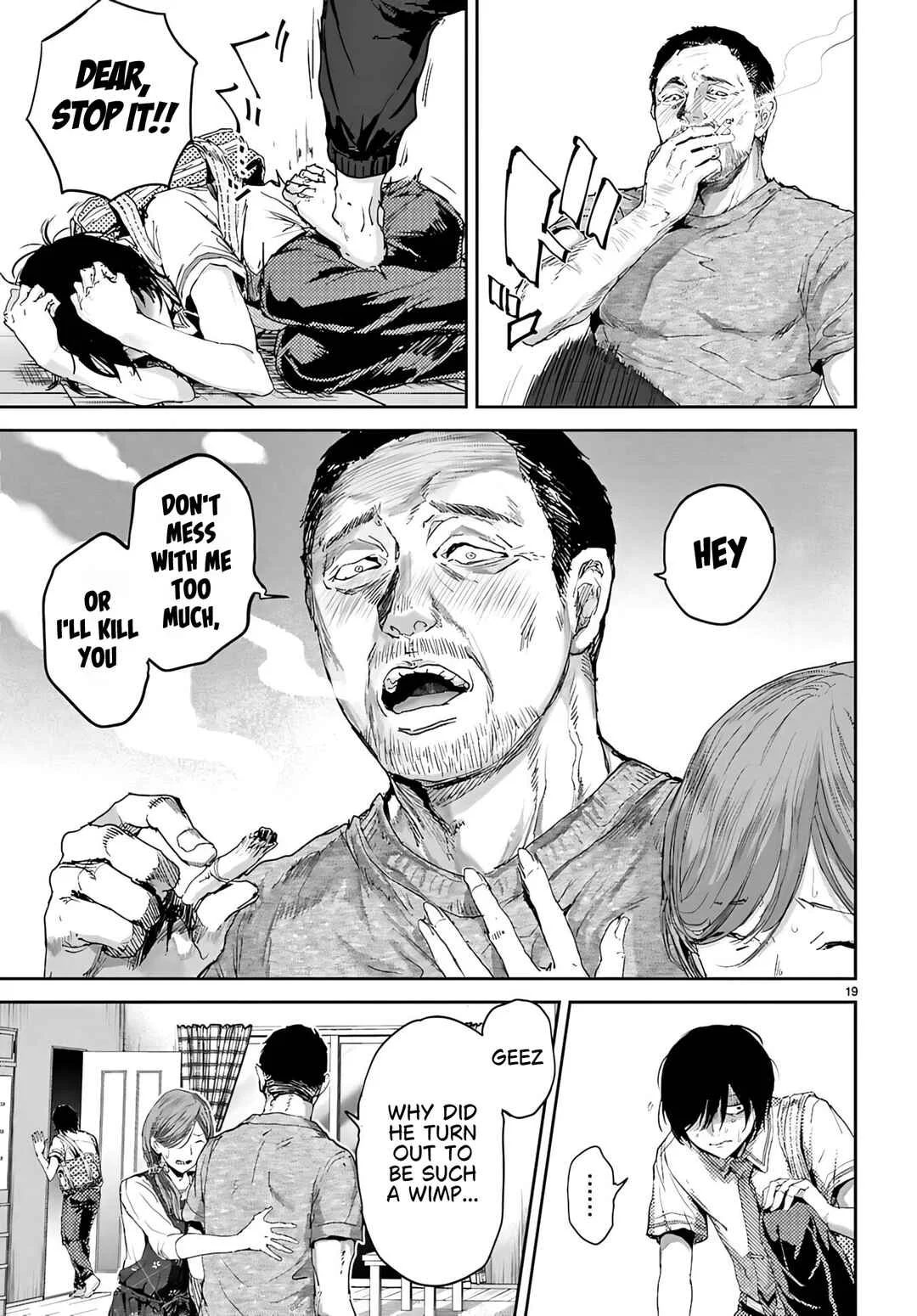 Ota-kun ni dake Yasashisugiru Ayame-san Chapter 1: Dating - Page 22