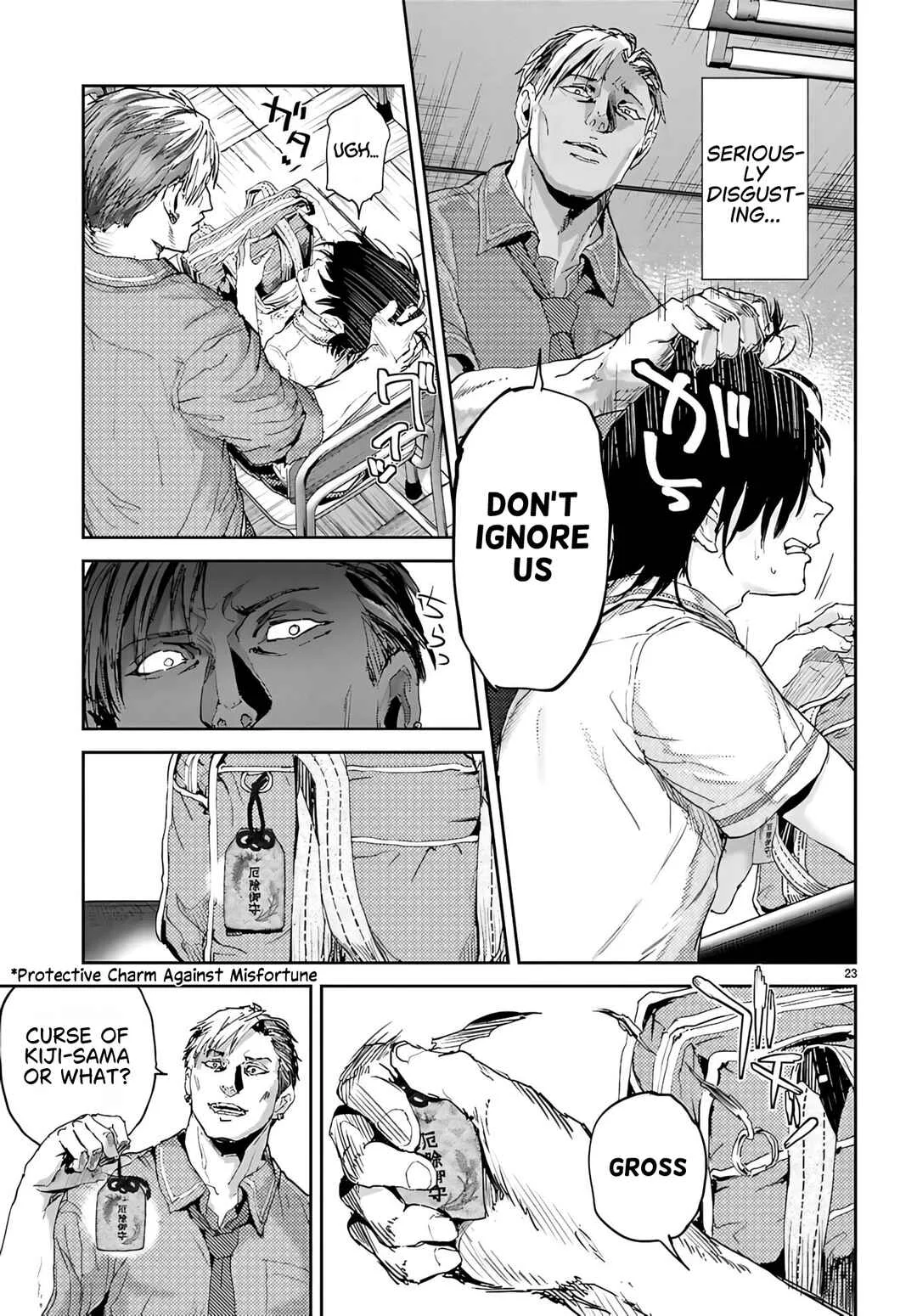 Ota-kun ni dake Yasashisugiru Ayame-san Chapter 1: Dating - Page 26