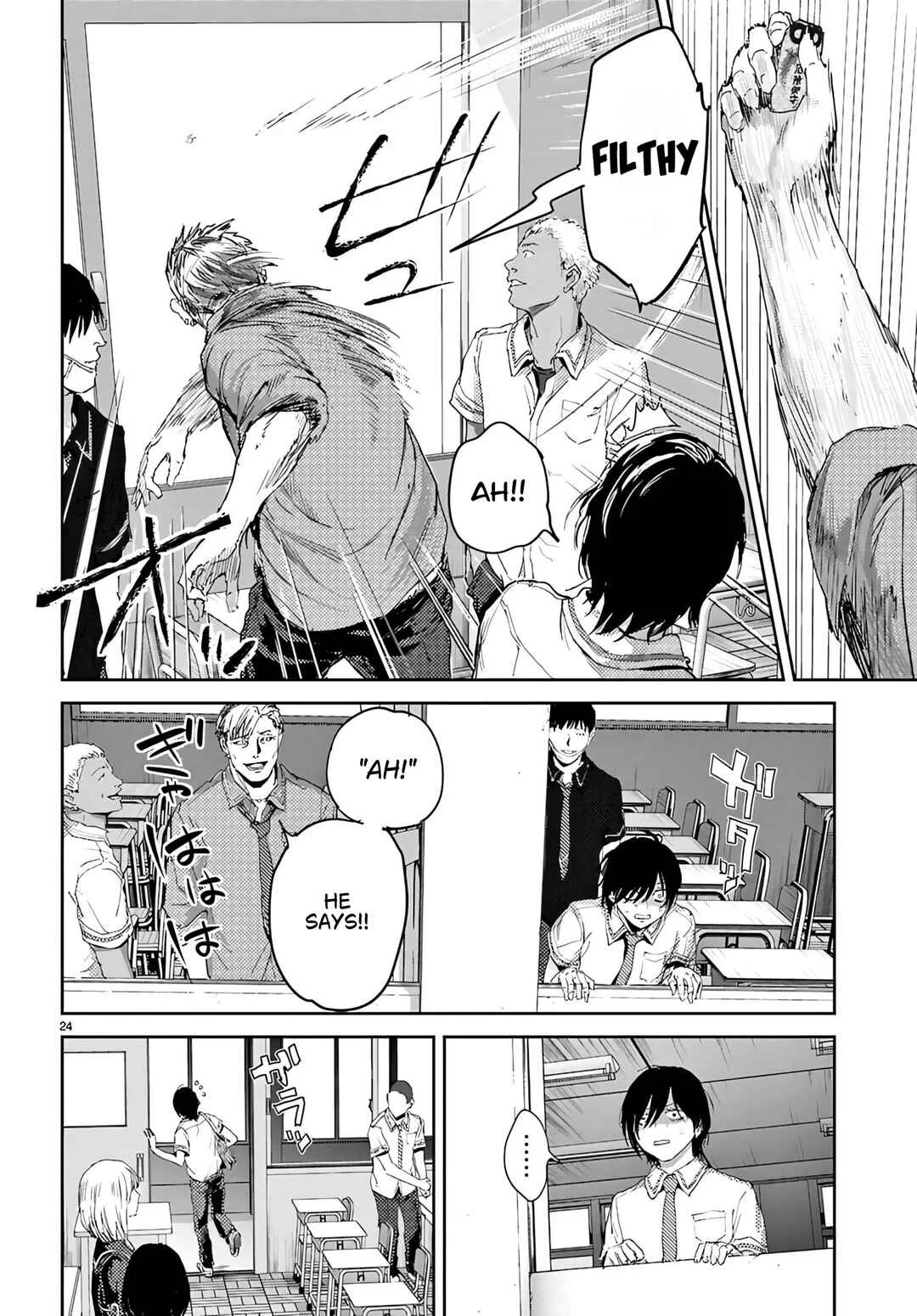 Ota-kun ni dake Yasashisugiru Ayame-san Chapter 1: Dating - Page 27