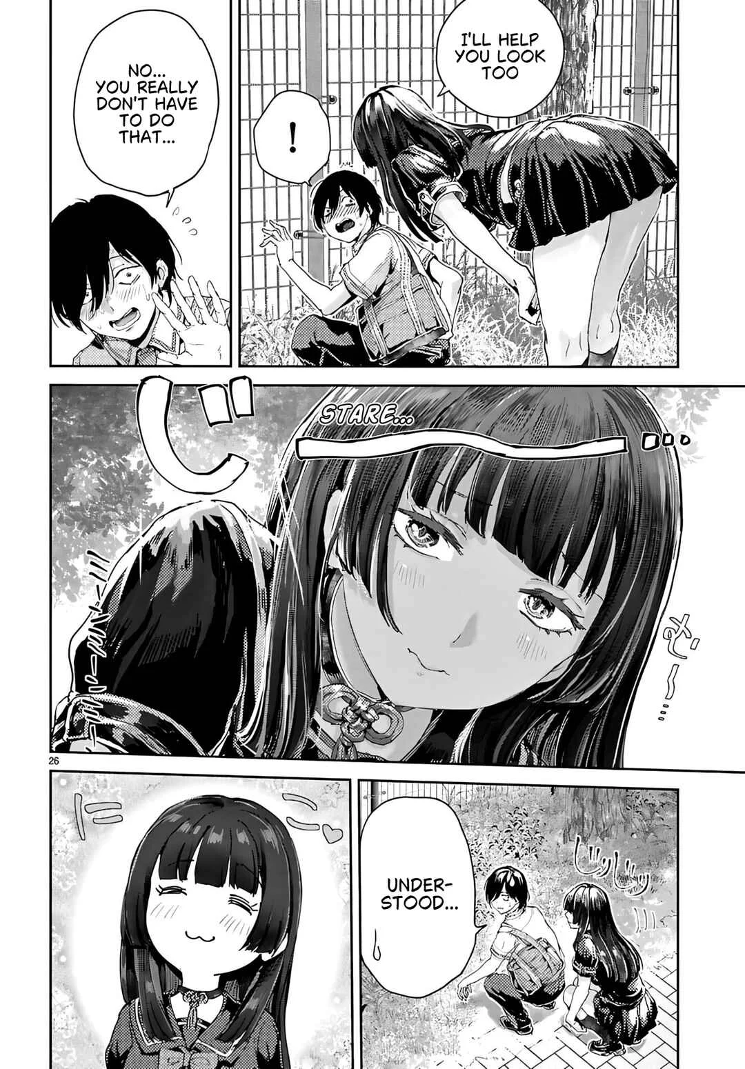 Ota-kun ni dake Yasashisugiru Ayame-san Chapter 1: Dating - Page 29