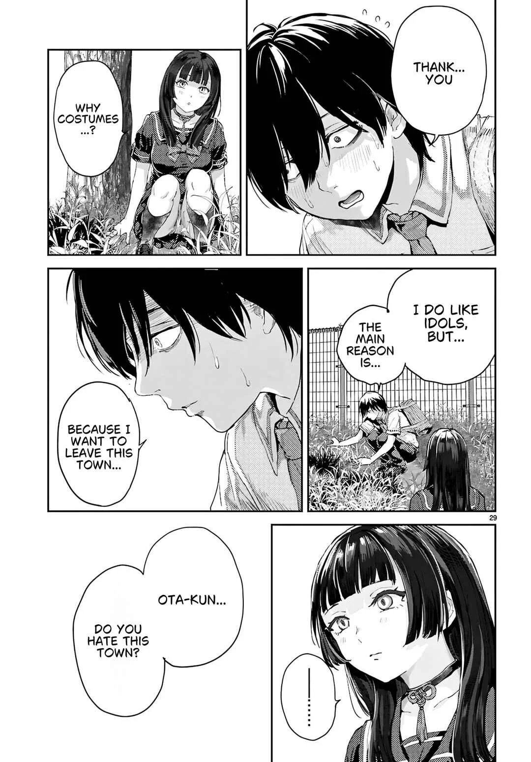 Ota-kun ni dake Yasashisugiru Ayame-san Chapter 1: Dating - Page 32