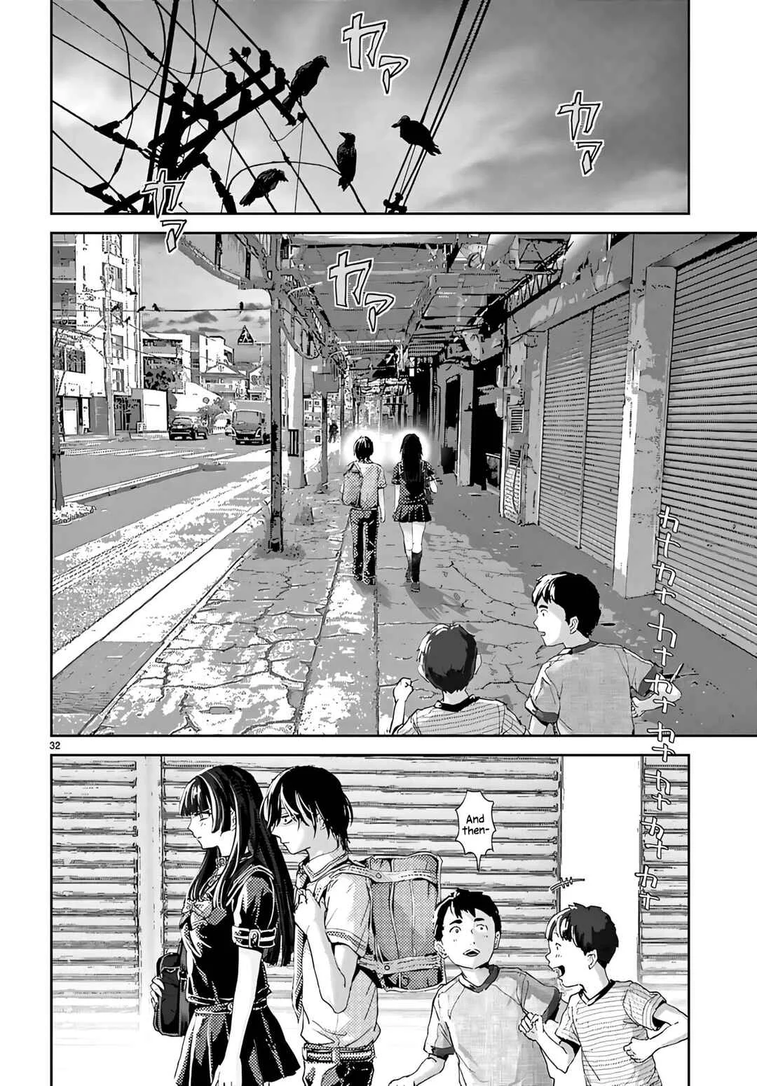 Ota-kun ni dake Yasashisugiru Ayame-san Chapter 1: Dating - Page 35