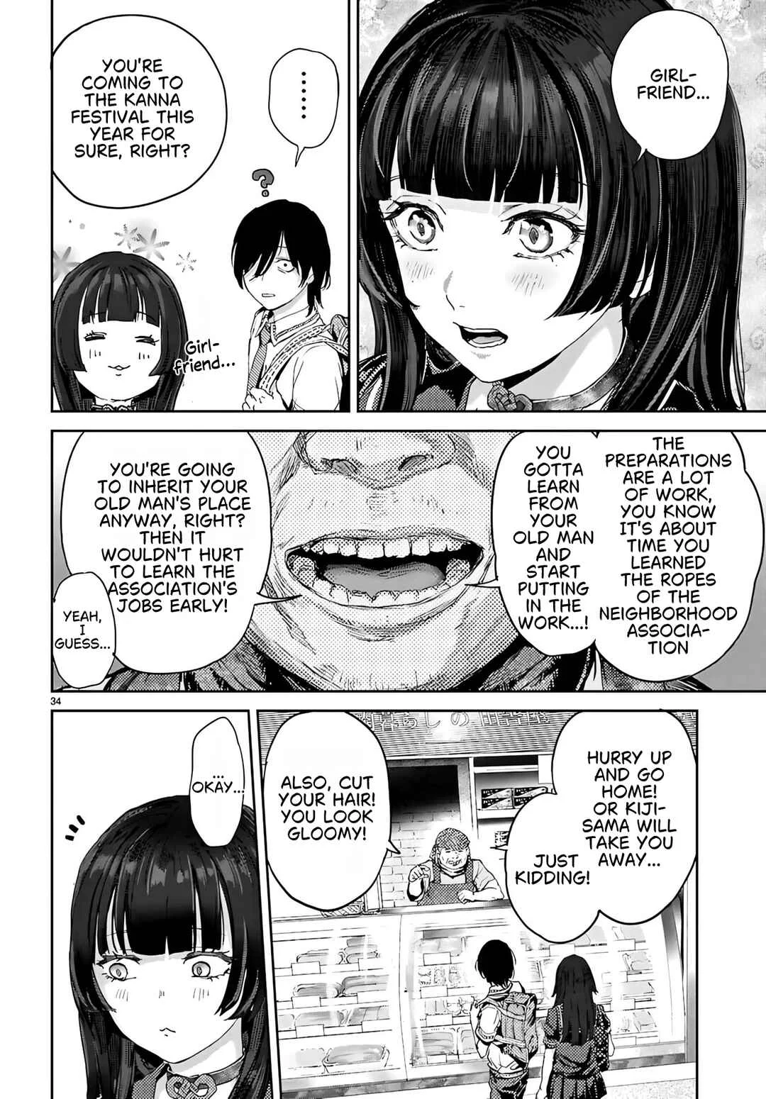 Ota-kun ni dake Yasashisugiru Ayame-san Chapter 1: Dating - Page 37