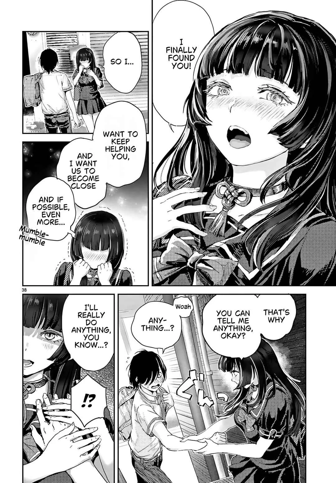 Ota-kun ni dake Yasashisugiru Ayame-san Chapter 1: Dating - Page 41