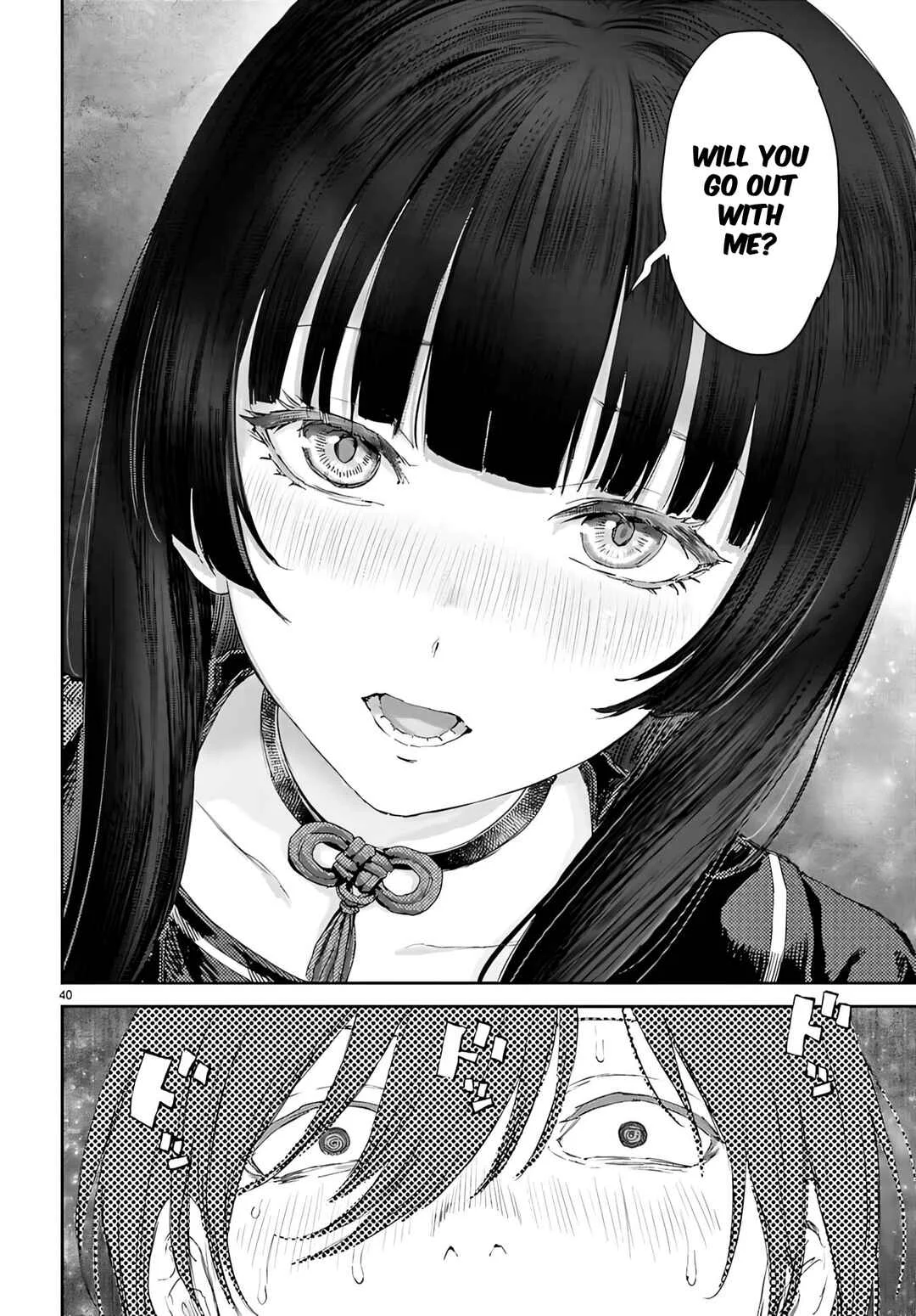 Ota-kun ni dake Yasashisugiru Ayame-san Chapter 1: Dating - Page 43