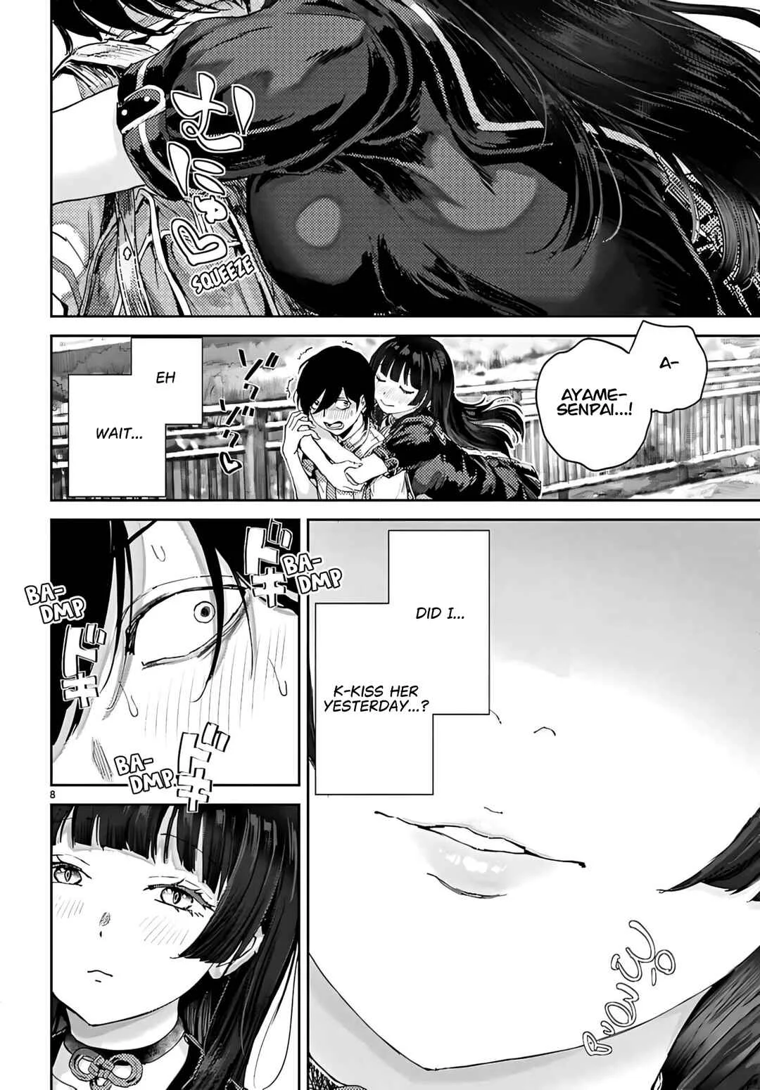 Ota-kun ni dake Yasashisugiru Ayame-san Chapter 2 - Page 8