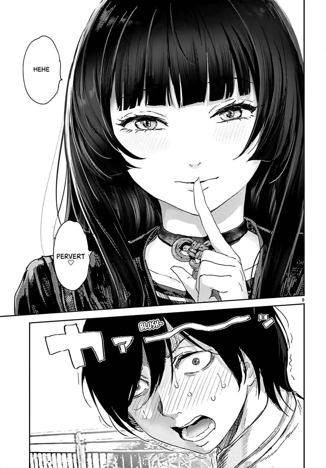 Ota-kun ni dake Yasashisugiru Ayame-san Chapter 2 - Page 9