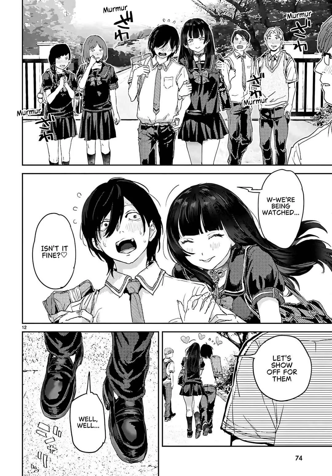 Ota-kun ni dake Yasashisugiru Ayame-san Chapter 2 - Page 12