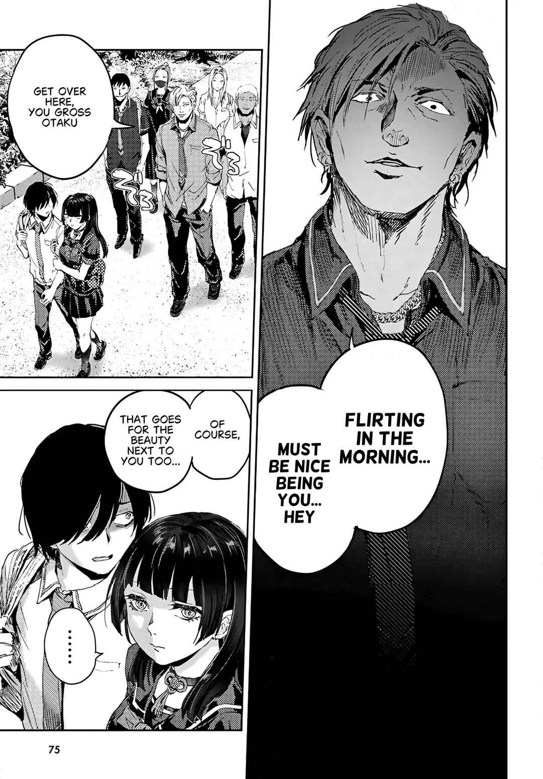 Ota-kun ni dake Yasashisugiru Ayame-san Chapter 2 - Page 13