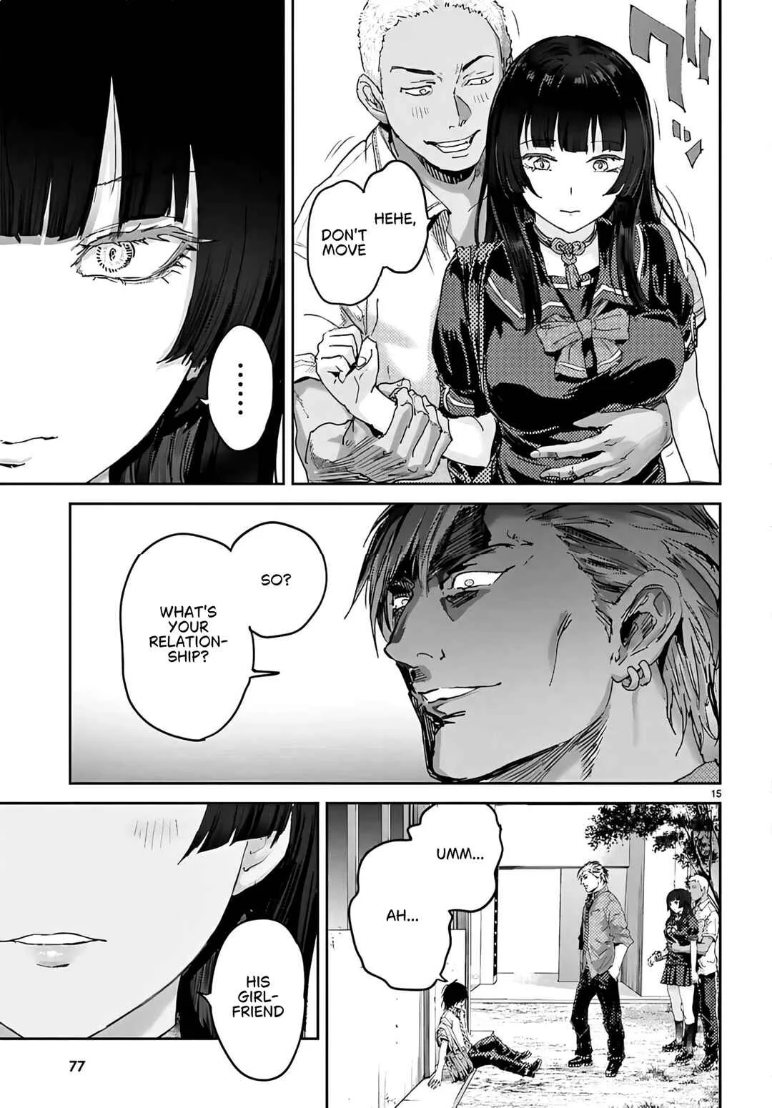 Ota-kun ni dake Yasashisugiru Ayame-san Chapter 2 - Page 15