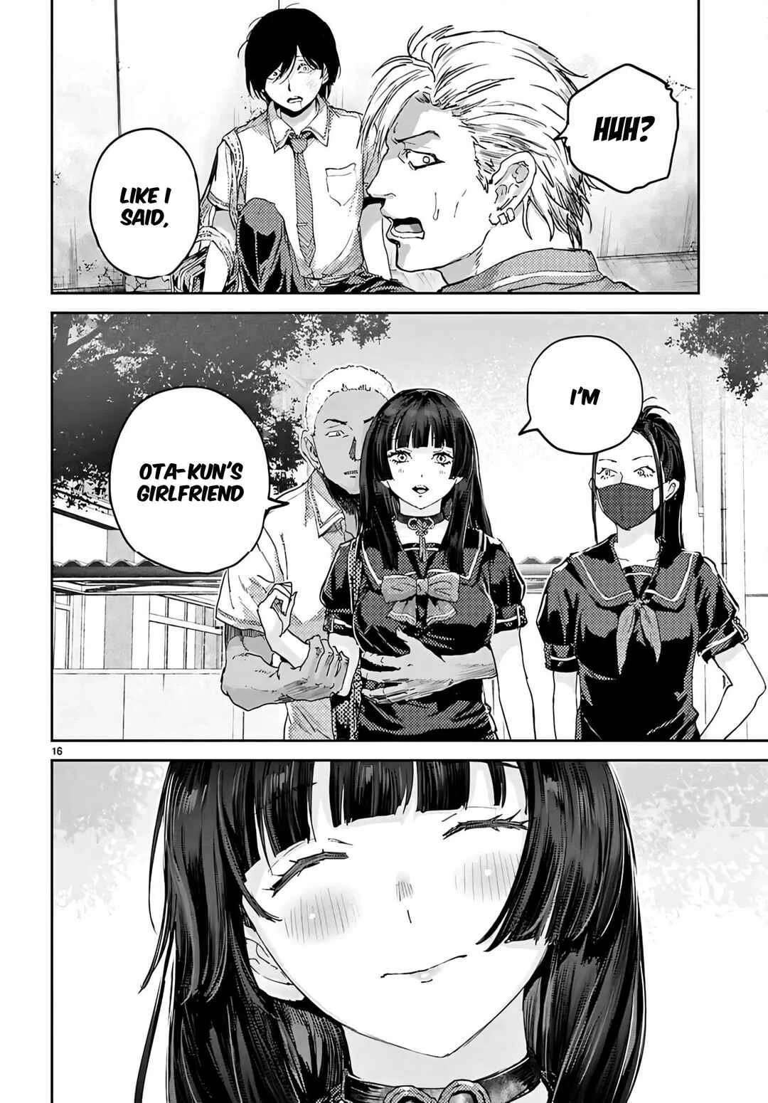 Ota-kun ni dake Yasashisugiru Ayame-san Chapter 2 - Page 16