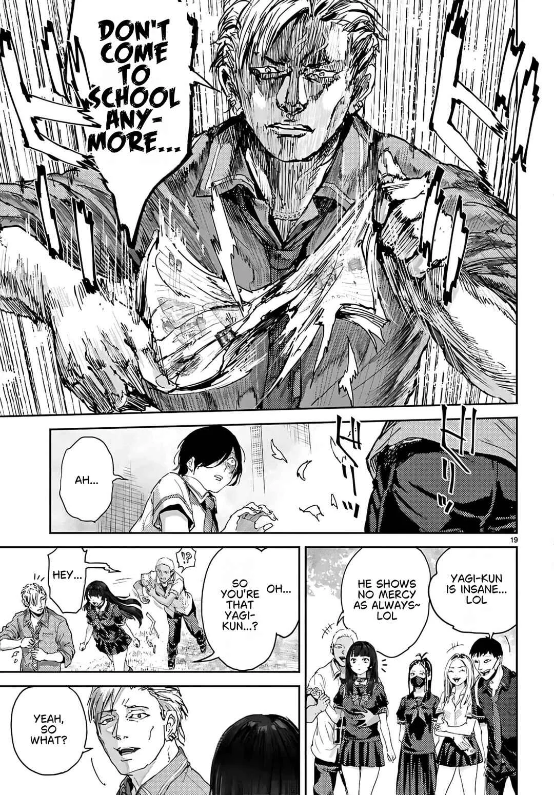 Ota-kun ni dake Yasashisugiru Ayame-san Chapter 2 - Page 19