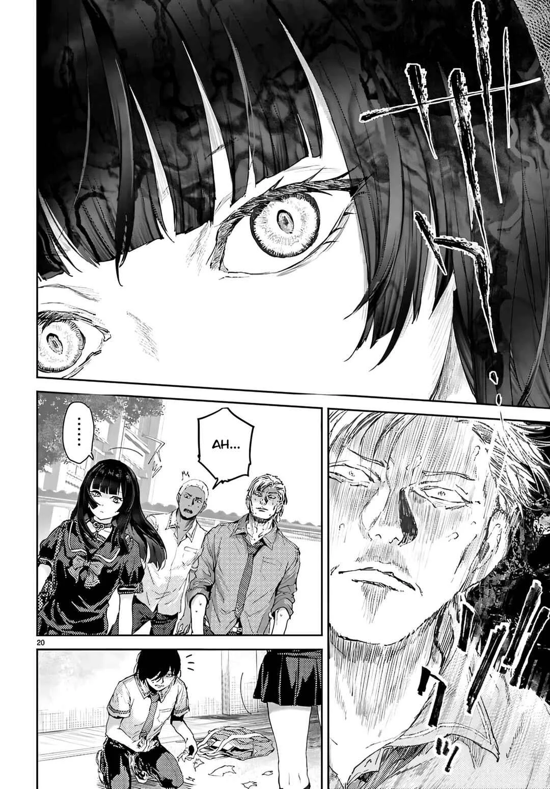 Ota-kun ni dake Yasashisugiru Ayame-san Chapter 2 - Page 20