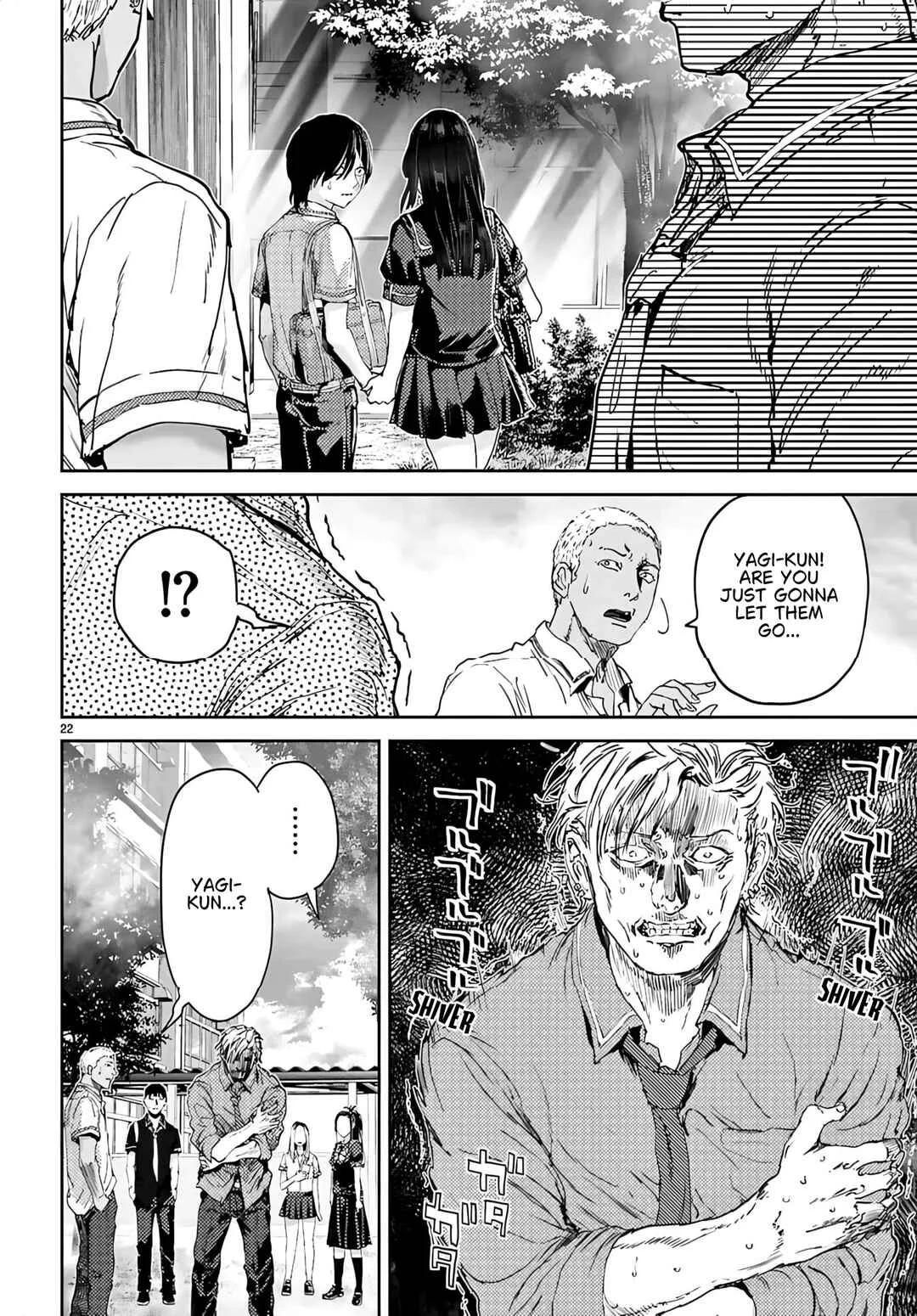 Ota-kun ni dake Yasashisugiru Ayame-san Chapter 2 - Page 22