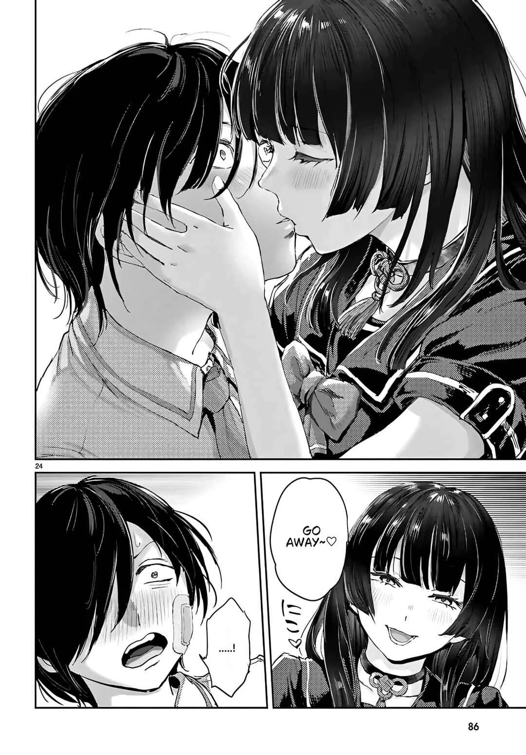 Ota-kun ni dake Yasashisugiru Ayame-san Chapter 2 - Page 24