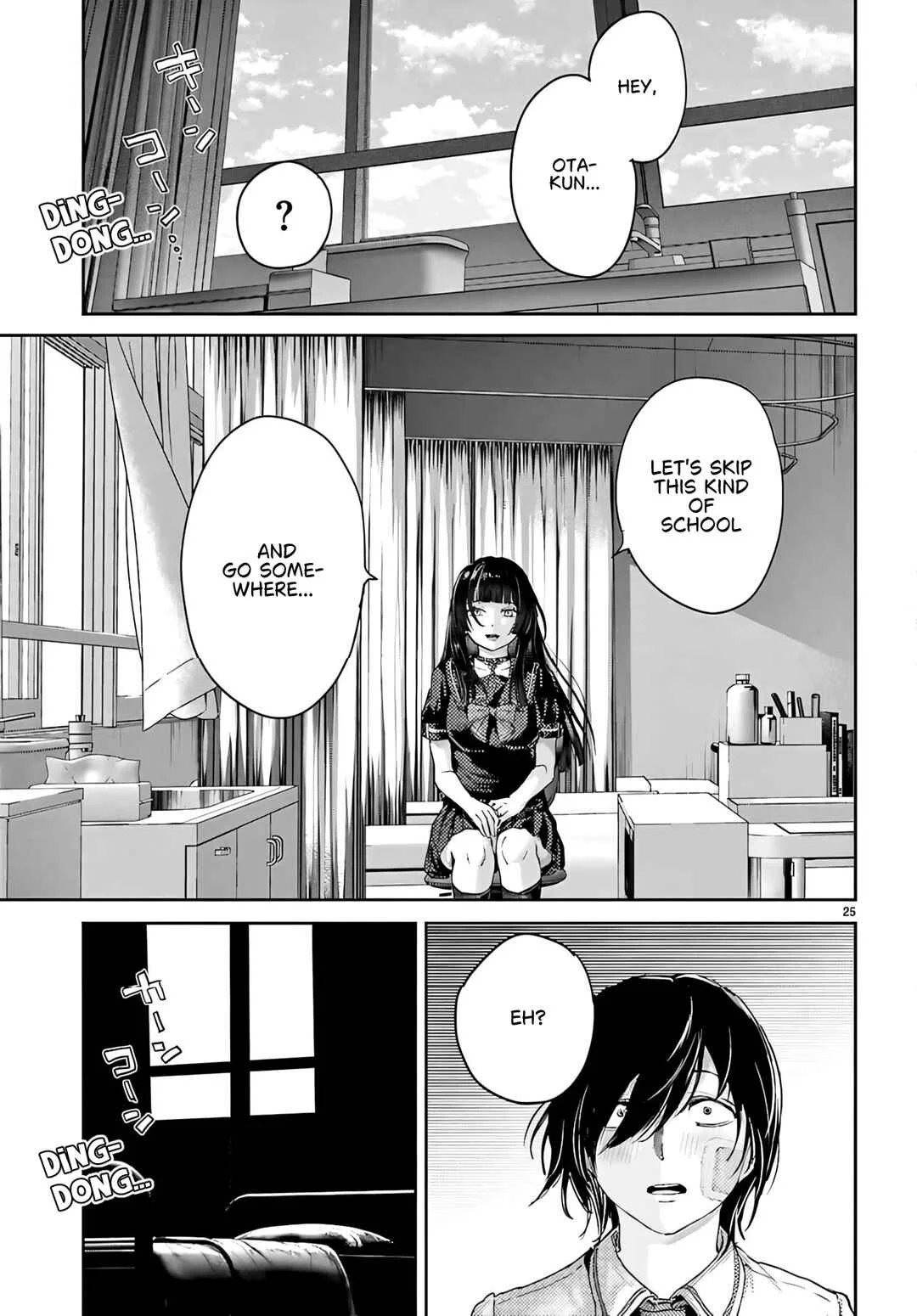 Ota-kun ni dake Yasashisugiru Ayame-san Chapter 2 - Page 25