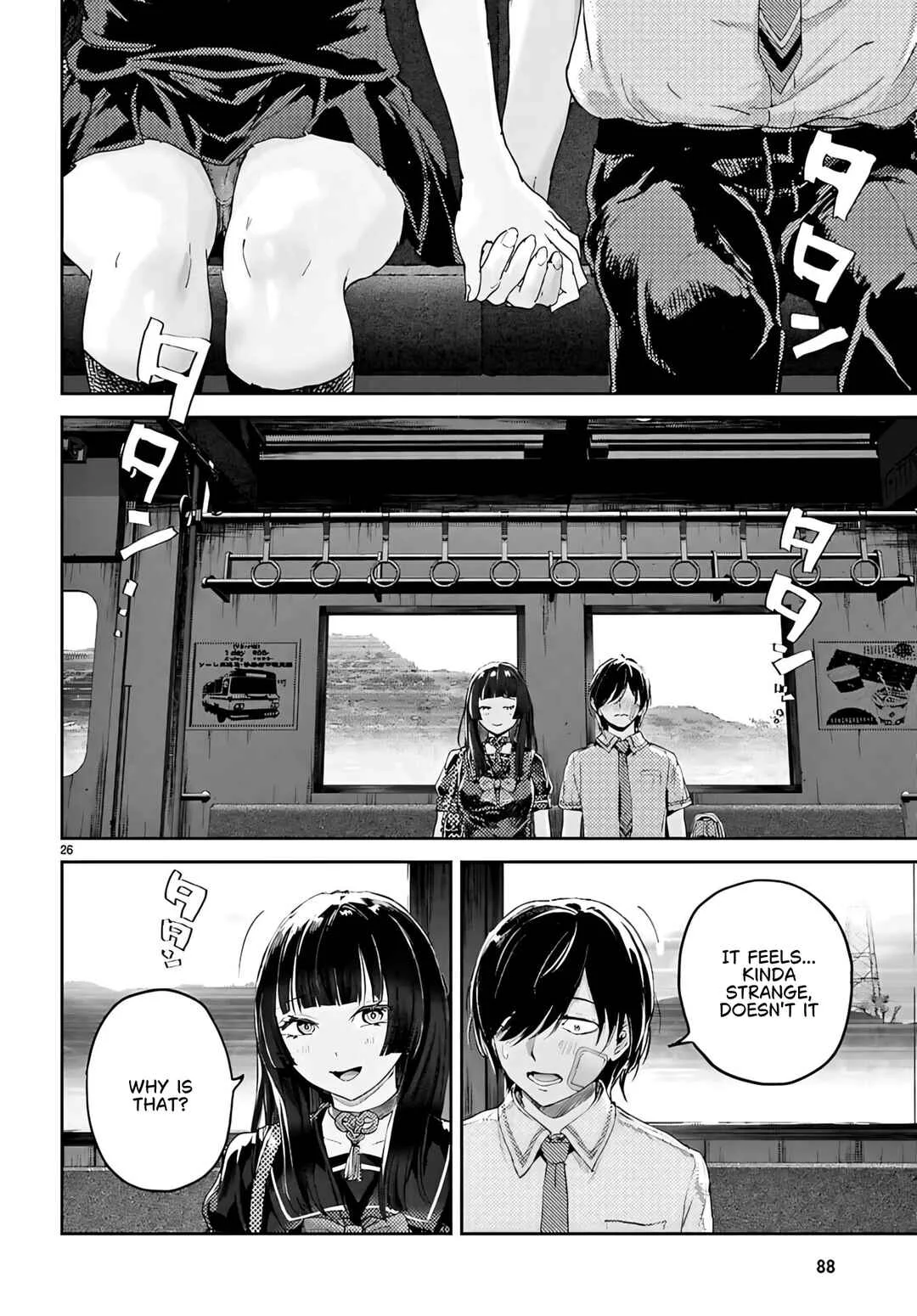 Ota-kun ni dake Yasashisugiru Ayame-san Chapter 2 - Page 26