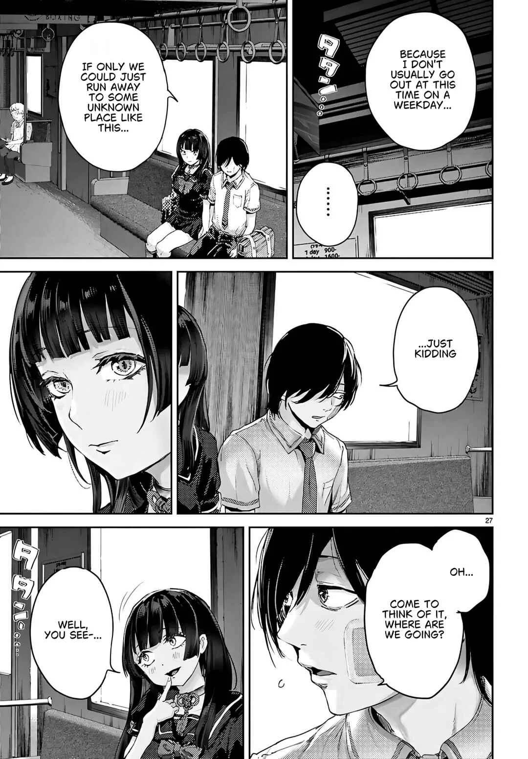 Ota-kun ni dake Yasashisugiru Ayame-san Chapter 2 - Page 27