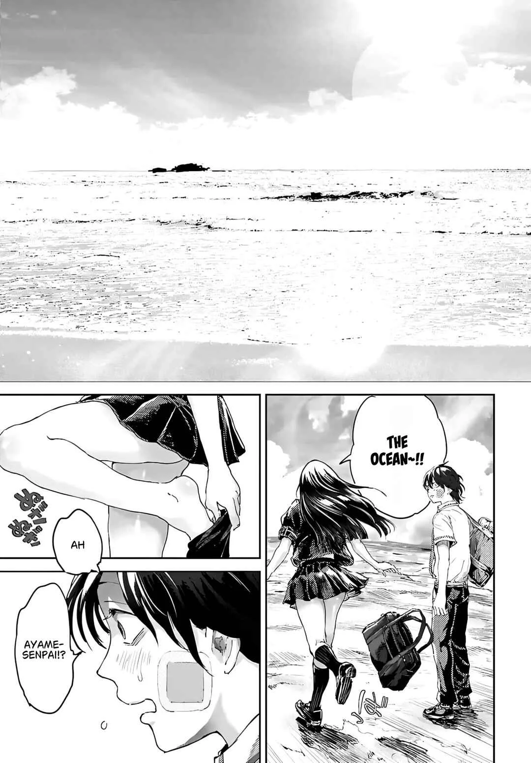 Ota-kun ni dake Yasashisugiru Ayame-san Chapter 2 - Page 29