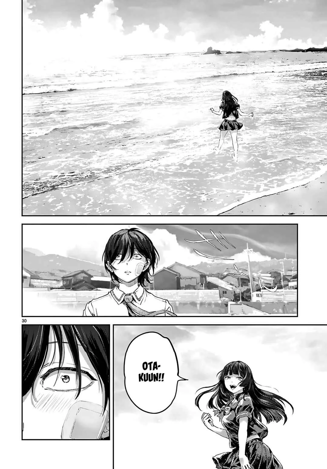 Ota-kun ni dake Yasashisugiru Ayame-san Chapter 2 - Page 30