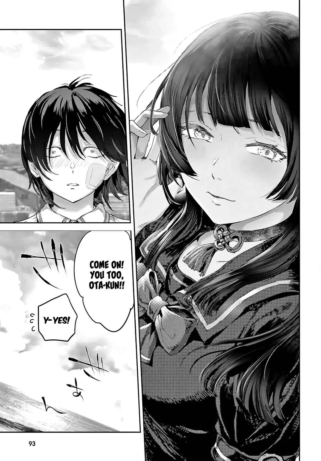 Ota-kun ni dake Yasashisugiru Ayame-san Chapter 2 - Page 31
