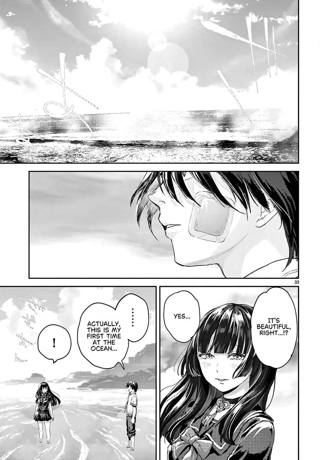 Ota-kun ni dake Yasashisugiru Ayame-san Chapter 2 - Page 33