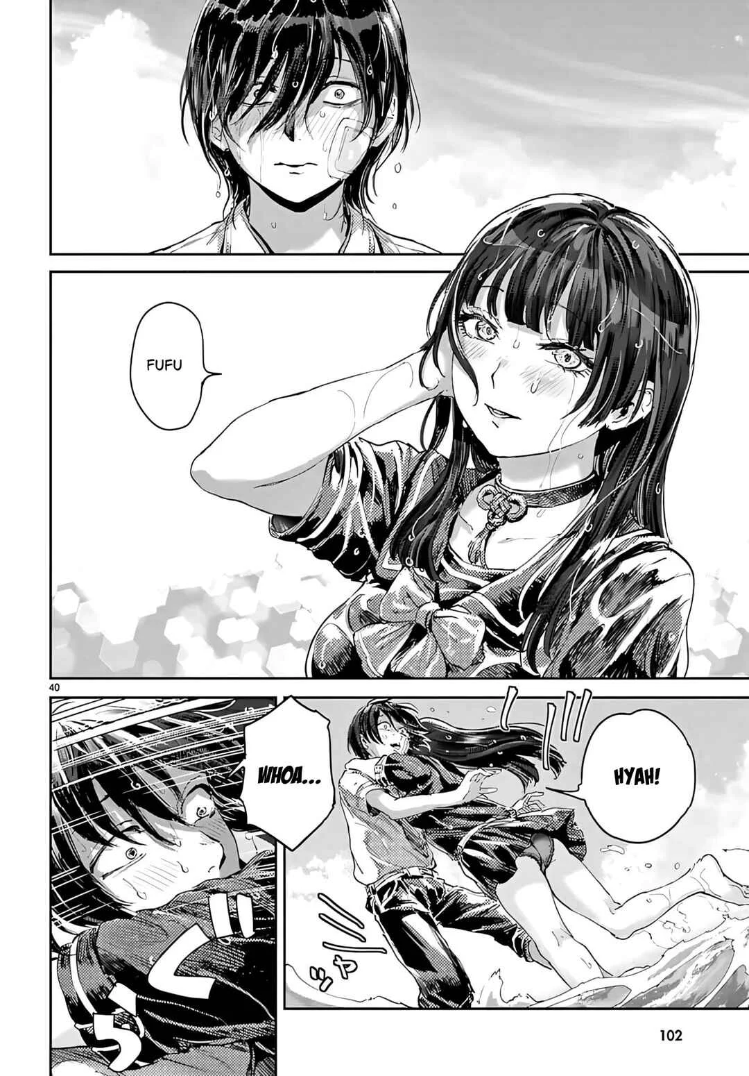 Ota-kun ni dake Yasashisugiru Ayame-san Chapter 2 - Page 40