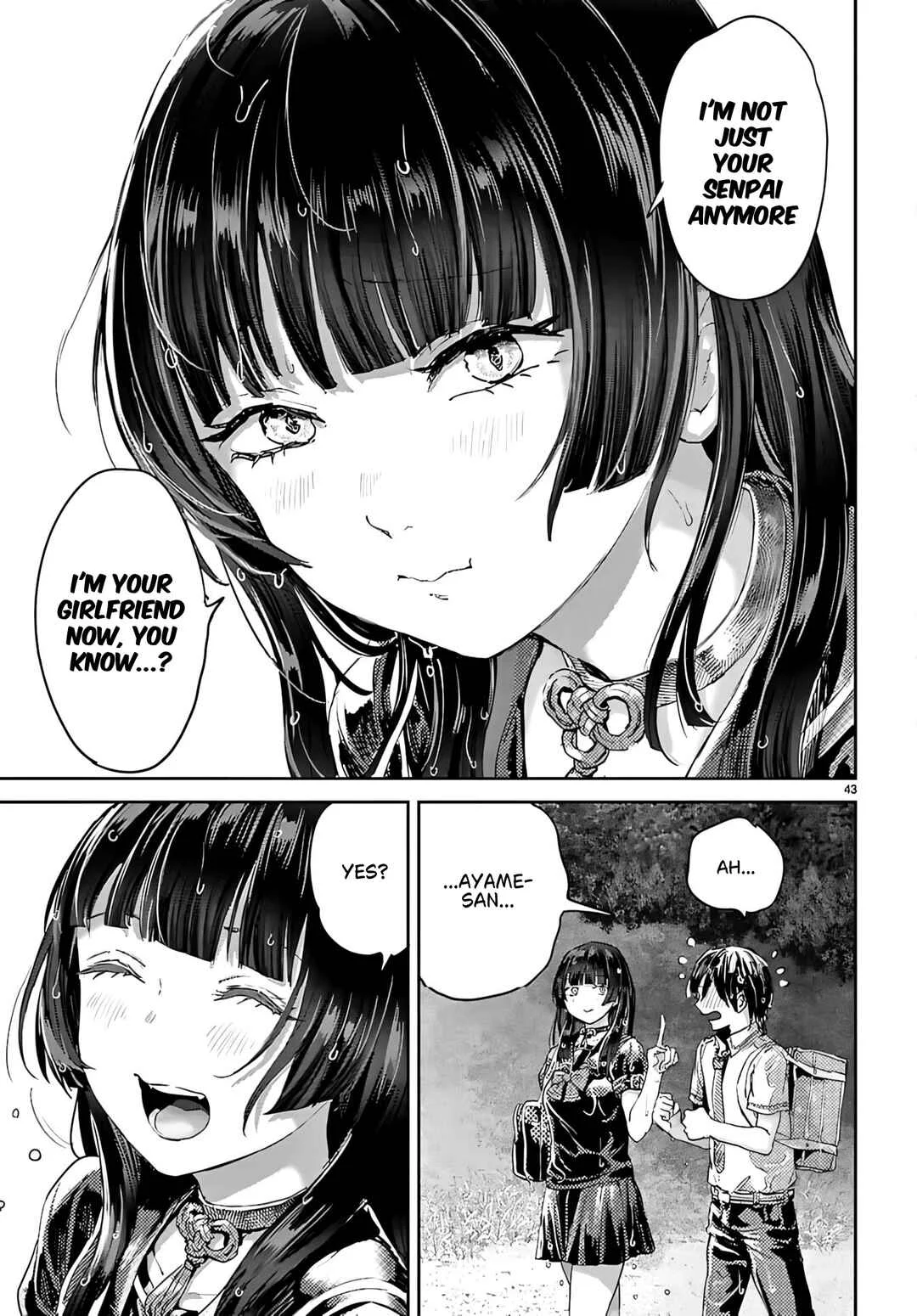 Ota-kun ni dake Yasashisugiru Ayame-san Chapter 2 - Page 43
