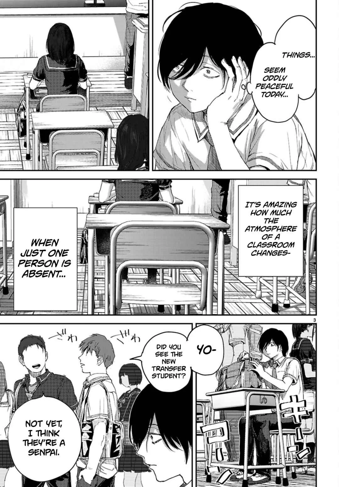 Ota-kun ni dake Yasashisugiru Ayame-san Chapter 3: Two Girls At Once - Page 3