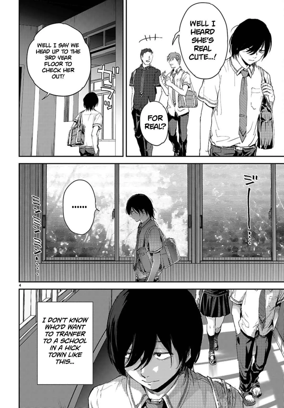 Ota-kun ni dake Yasashisugiru Ayame-san Chapter 3: Two Girls At Once - Page 4