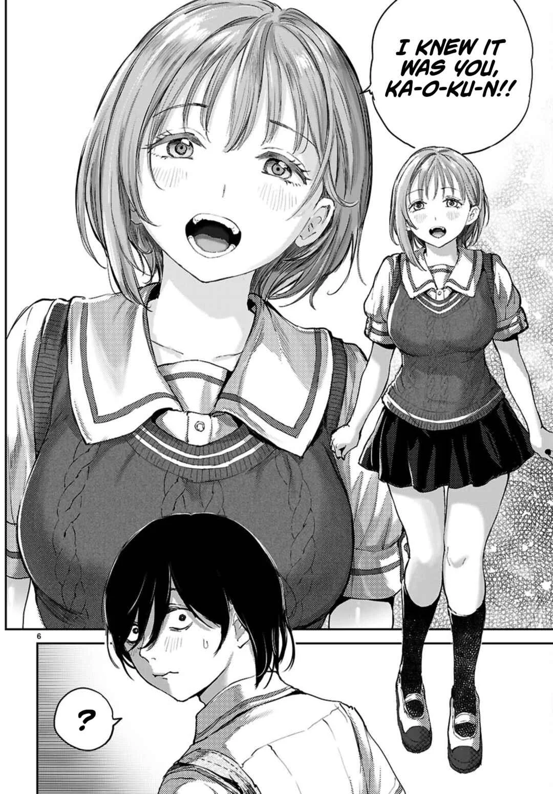 Ota-kun ni dake Yasashisugiru Ayame-san Chapter 3: Two Girls At Once - Page 6