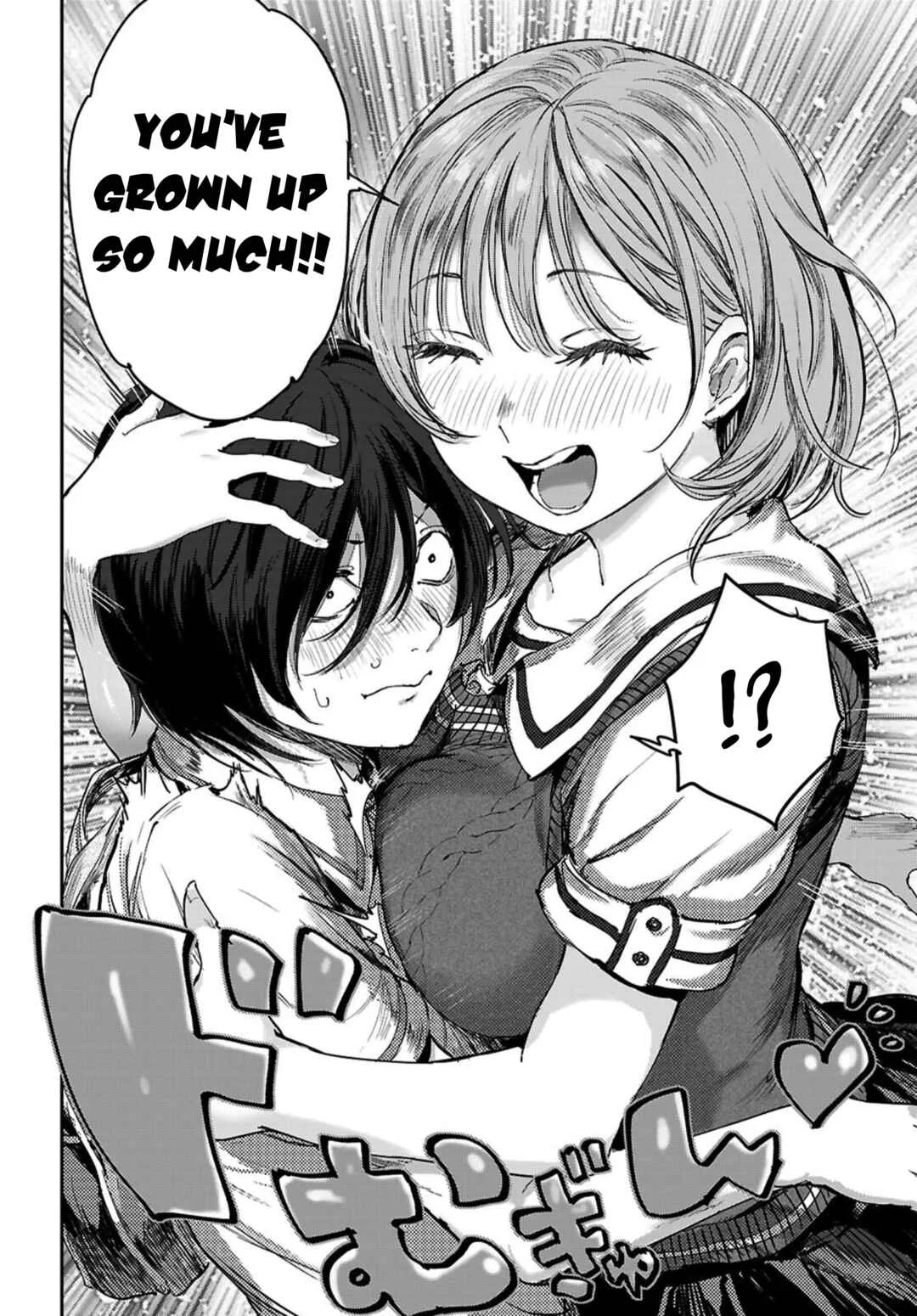 Ota-kun ni dake Yasashisugiru Ayame-san Chapter 3: Two Girls At Once - Page 8