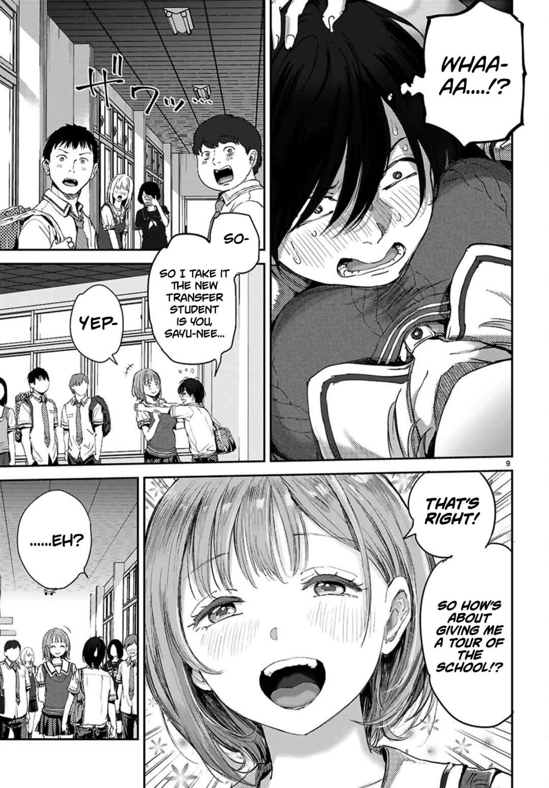 Ota-kun ni dake Yasashisugiru Ayame-san Chapter 3: Two Girls At Once - Page 9