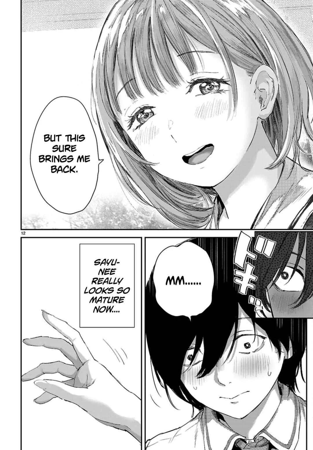 Ota-kun ni dake Yasashisugiru Ayame-san Chapter 3: Two Girls At Once - Page 12