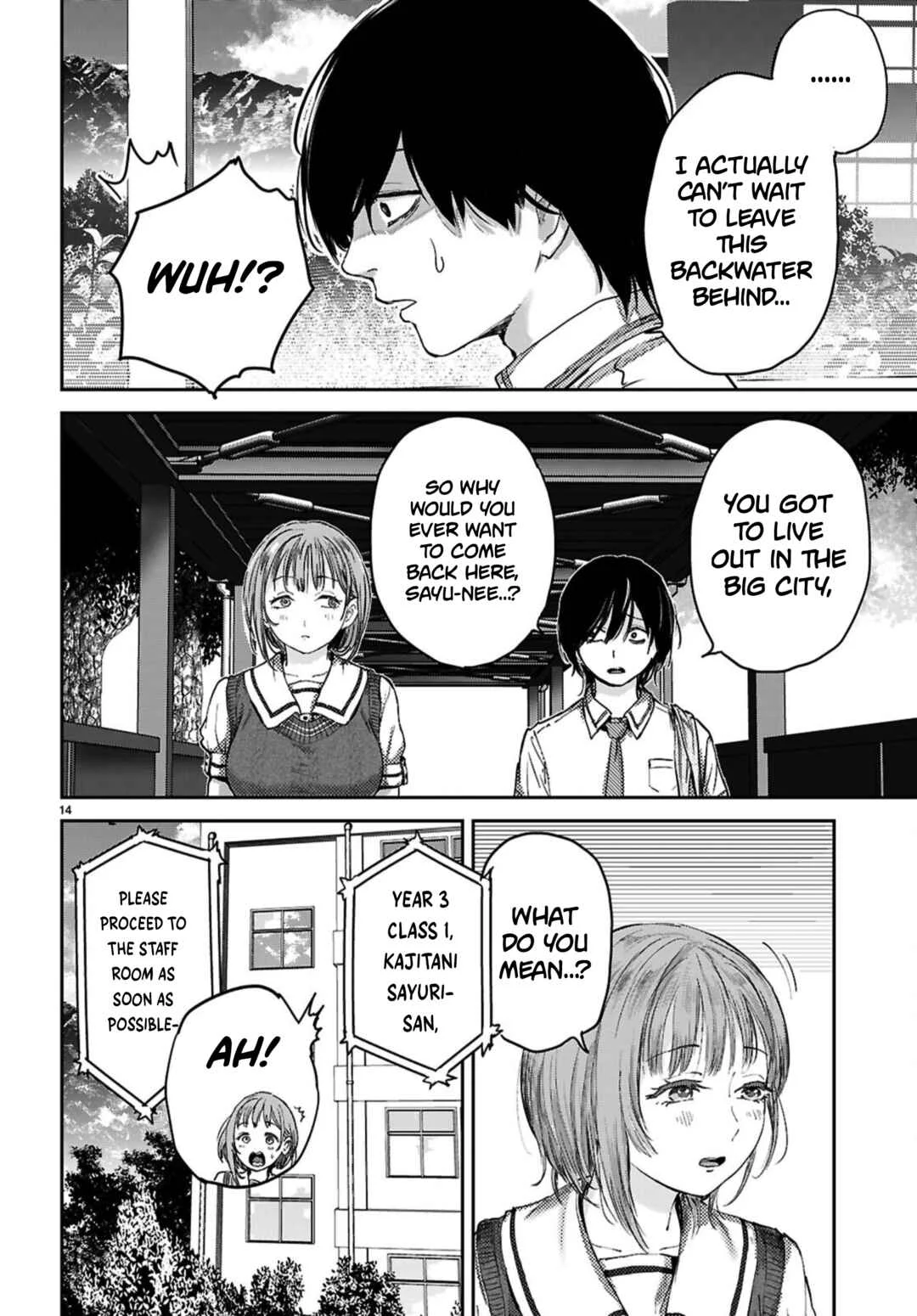 Ota-kun ni dake Yasashisugiru Ayame-san Chapter 3: Two Girls At Once - Page 14