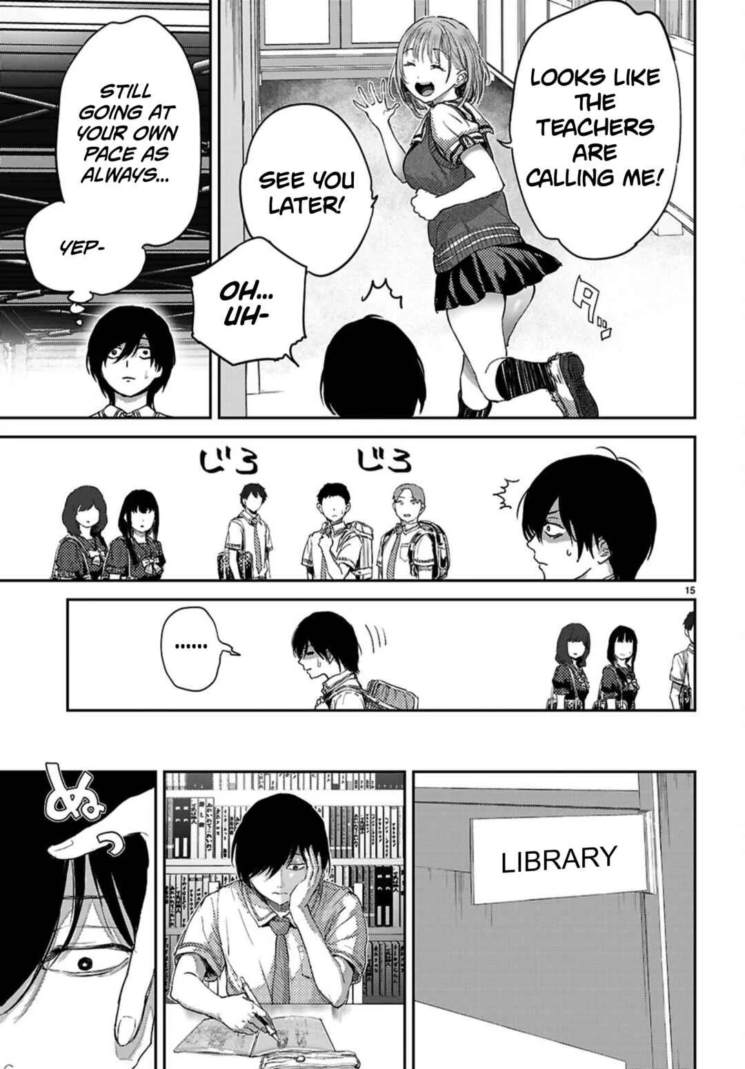 Ota-kun ni dake Yasashisugiru Ayame-san Chapter 3: Two Girls At Once - Page 15